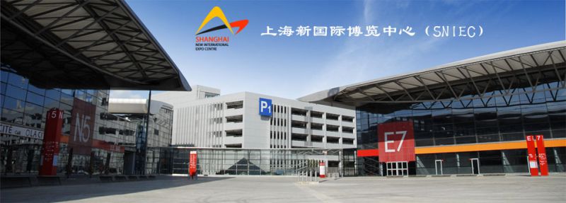 思埃碼智能科技于2019年7/3--7/6參加上海新國(guó)際博覽中心汽車配套展