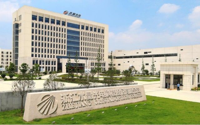 浙江水晶光電科技股份有限公司采購(gòu)思?，斨悄芸萍妓欧耗z機(jī)