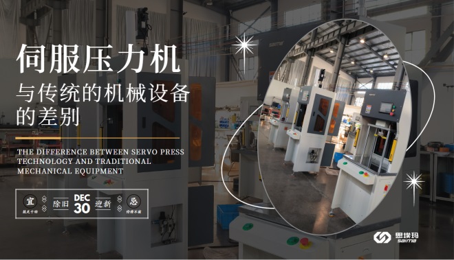 微信截圖_20221230144947